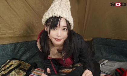 Yuna Ogura - Stranded on the Snowy Mountain with Yuna Ogura Part 1