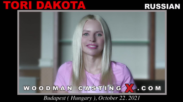Tori Dakota Casting