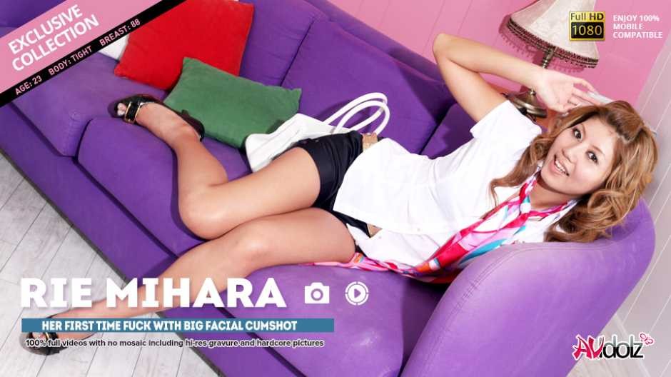 Insatiable Woman, Rie Mihara Is About to Get What She Wants