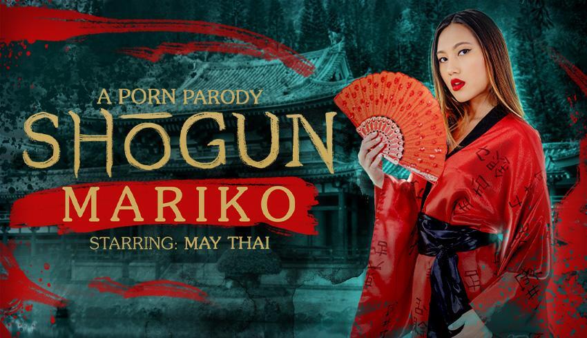 Shogun: Mariko (a Porn Parody)
