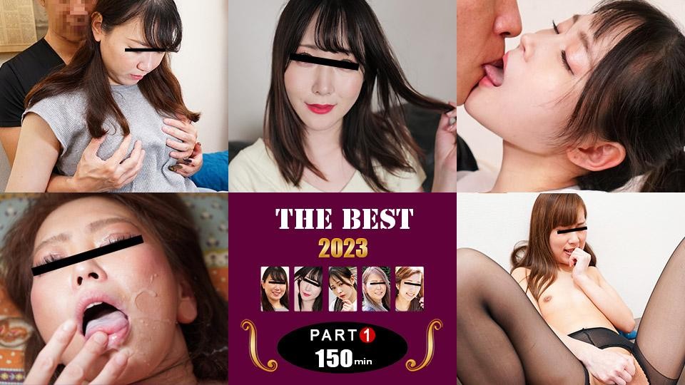 Selected Mature Ladies 2023! Deluxe Part.1