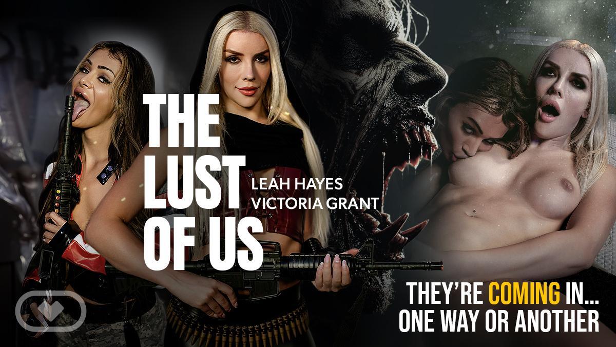 The Lust Of Us