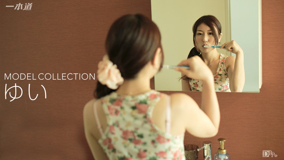 Model Collection:yui Ogawa