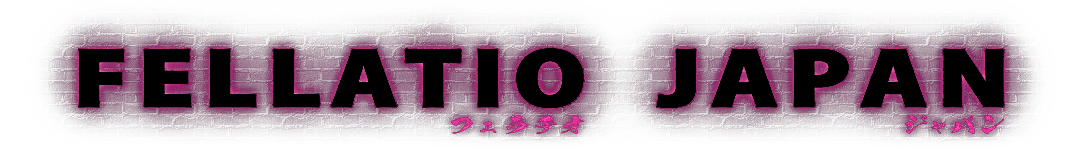 Fellatio Japan logo