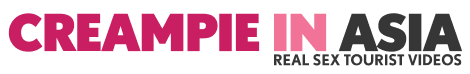Creampie in Asia logo