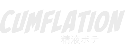 Cumflation logo